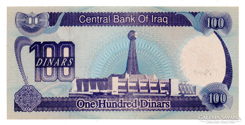 Irak 100 Dinar Bankjegy 1994 P84 UNC sötét alapnyomat