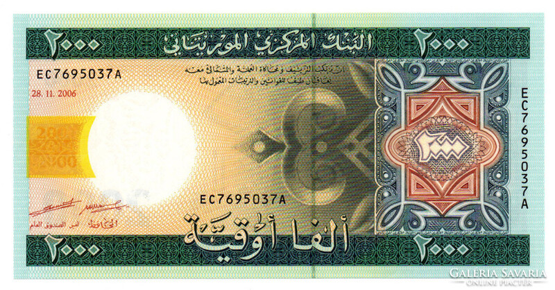 Mauritánia 2000 Ouguiya Bankjegy 2006 P14b
