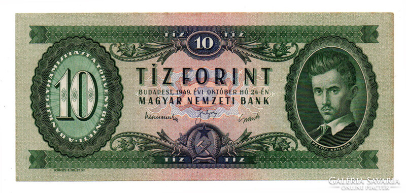10 Forint Bankjegy 1949 aEF