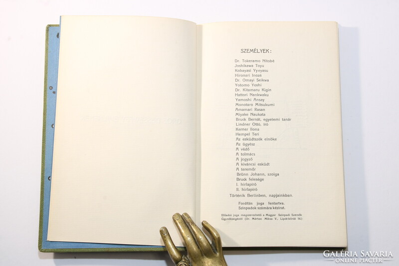 1910 Nyugat könyvei szecessziós Falus Elek kötés Lengyel Menyhért Taifun Első kiadás !!