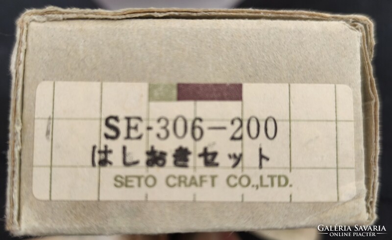 Japán evőpálcika tartó porcelán kiselefántok