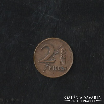 2 Fillér 1946 Hungarian state bill
