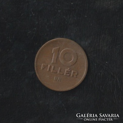 10 Fillér 1946 Hungarian state bill