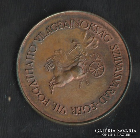 VII. World Carriage Driving Championship, Szilvásvárad-Eger commemorative medal