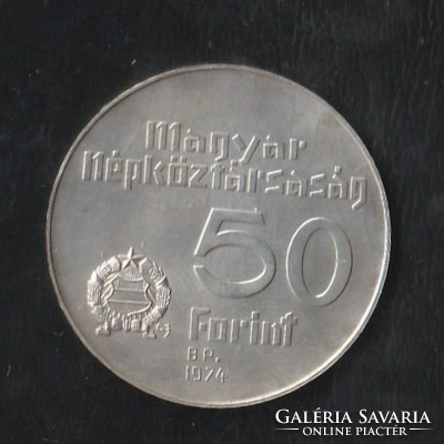 50 Forint 1974 Magyar Nemzeti Bank
