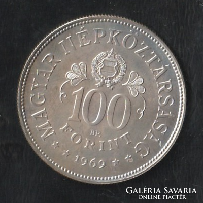 100 Forint 1969 Magyar Tanácsköztársaság 1919 márc 21 emlékérem