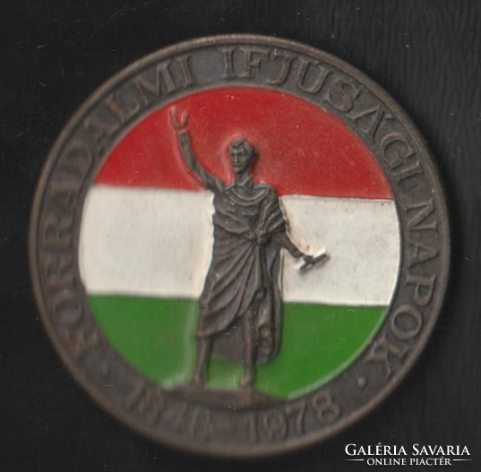 Forradalmi ifjúsági napok 1848-1978 kitűző