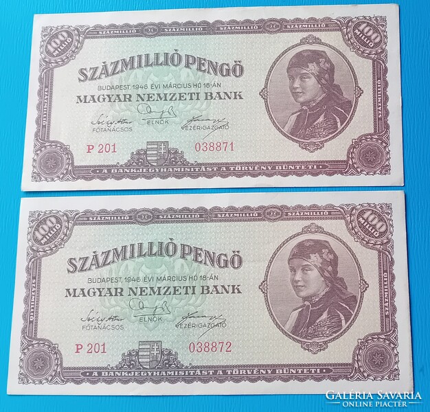 2 db százmillió  Pengő 1946  sorszámkövető  aUNC ,  az egyik kis tévnyomattal