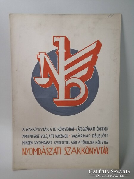 NYOMDÁSZATI SZAKKÖNYVTÁR - PÁLYÁZATI PLAKÁTTERV