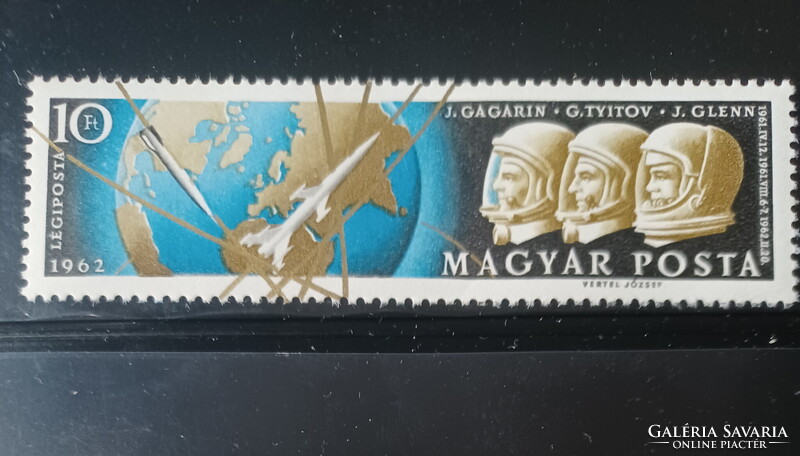1962. Ikarusztól az űrrakétáig - blokkból kivett bélyeg - Gagarin / Tyitov / Glenn