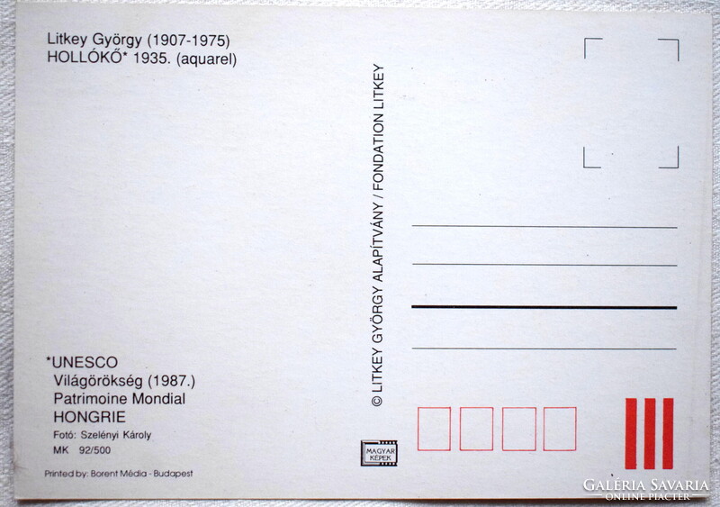 Hollókő - Likey György festménye  - modern  fotó képeslap