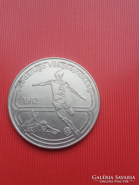 1982-es foci VB emlékérem