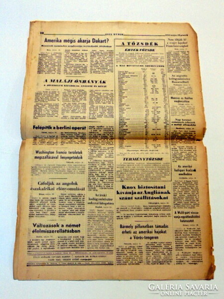 1941 május 16  /  ESTI KURIR  /  RÉGI EREDETI ÚJSÁG Ssz.: 997