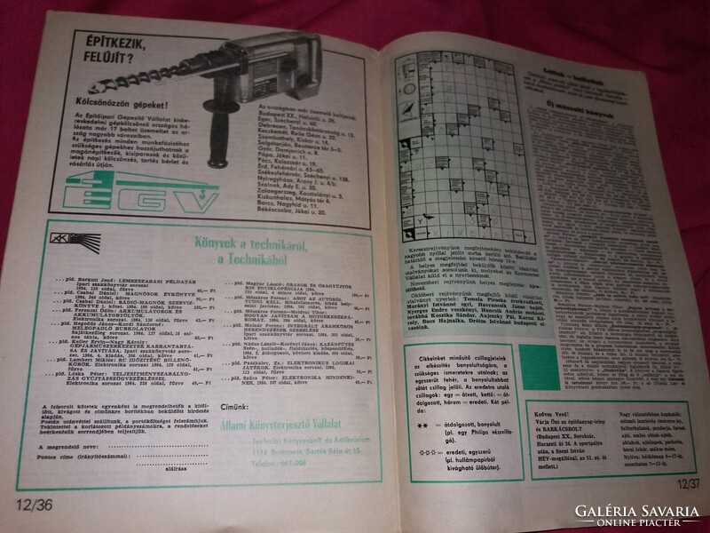 1984 / 12. szám EZERMESTER - BARKÁCS HOBBI havi magazin a képek szerint