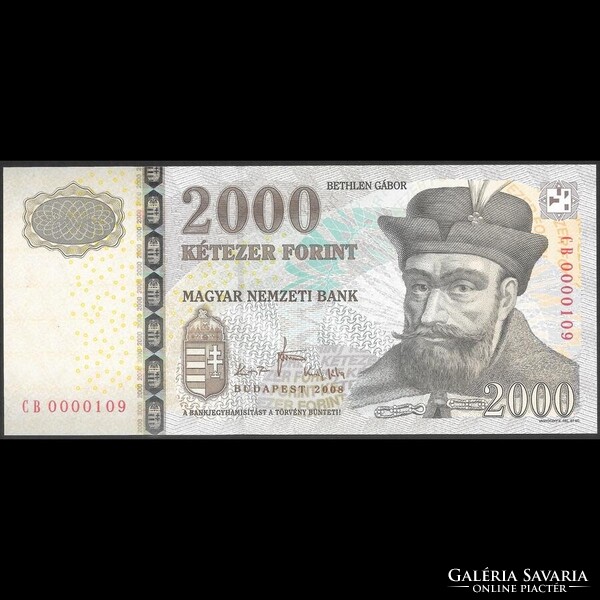 Magyarország 2000 Forint 2008 CB alacsony sorszám UNC