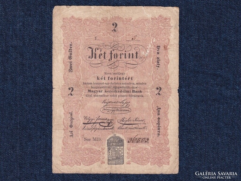Szabadságharc (1848-1849) Kossuth bankó 2 Forint bankjegy 1848