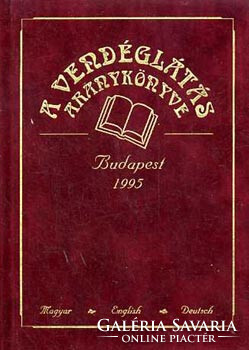 Kárpáti Tamás (szerk.): A vendéglátás aranykönyve