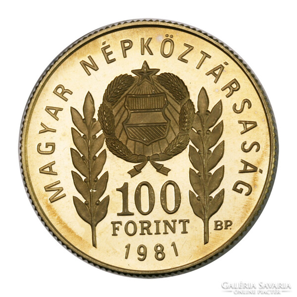 1300 éves Bulgária 100 Forint 1981 Proof