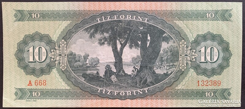 10 Forint 1962 P-168c VF fordított hátlapi nyomat bankjegy