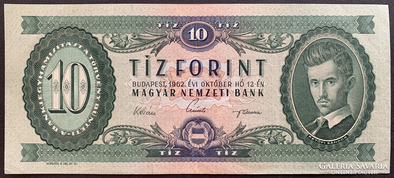 10 Forint 1962 P-168c VF fordított hátlapi nyomat bankjegy