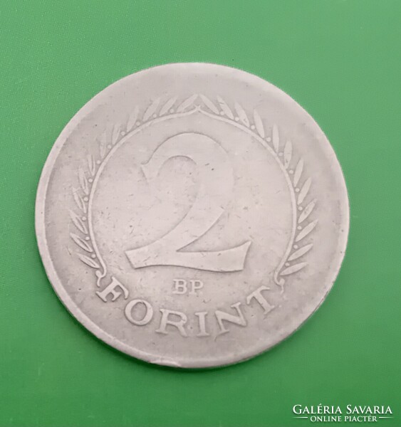 2 Forint 1951-Magyar Népköztársaság