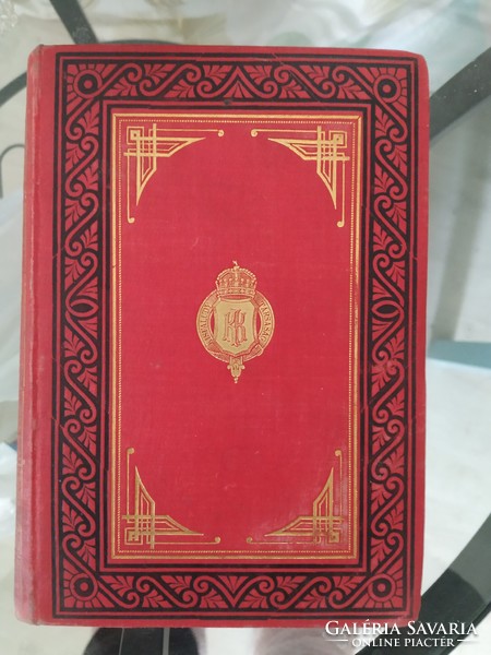 Erdélyi János: Pályák és pálmák. Kisfaludy társaság, Franklin társulat  1886, hibátlan
