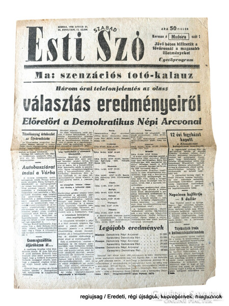 1948 április 21. – Esti Szó (SZABAD) – Ssz.: 29403 – Háború utáni ritkaság 