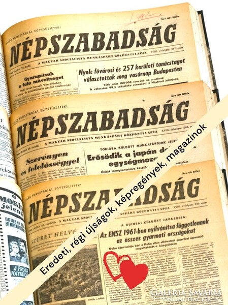 1960 július 28  /  Népszabadság  /    Ssz.:  33947