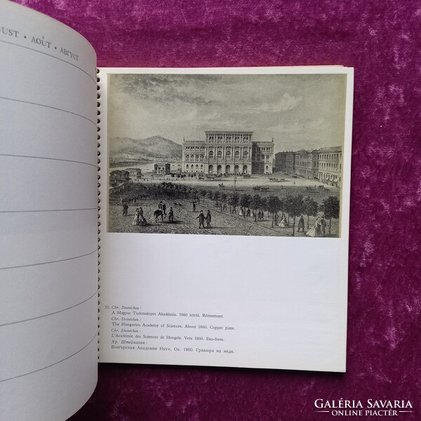 Képzőművészeti Alap Kiadóvállalata 1964. évi könyv alakú naptára