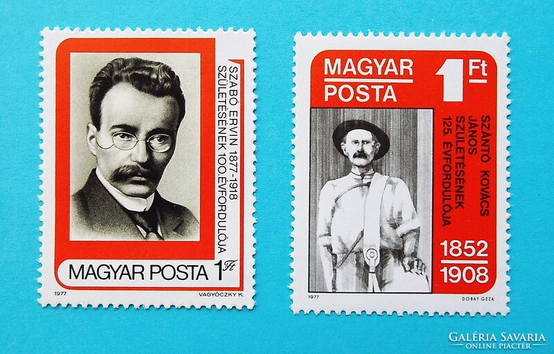 (Z) 1977. Munkásmozgalom III. sor** - (Kat.: 200.-)