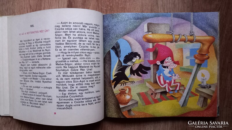 Fodor Sándor - Csipike mesekönyv 1984 - Rusz Lívia rajzaival