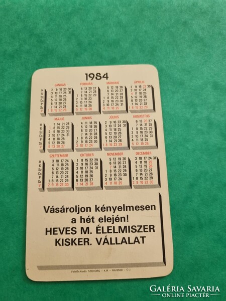 HEVES MEGYEI ÉLELMISZER KISKERESKEDELMI VÁLLALAT 1984. évi kártyanaptár