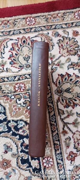 Fehér holló! Sorszámozott Kassák és Varsányi által dedikált kiadvány!