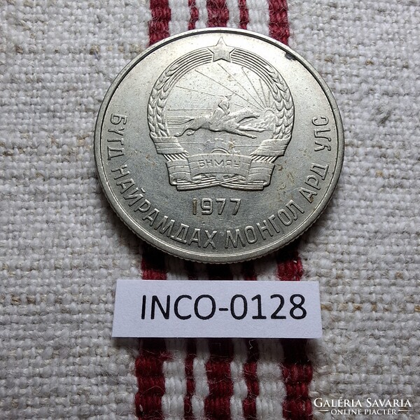 Mongólia 20 Möngö 1977 VF