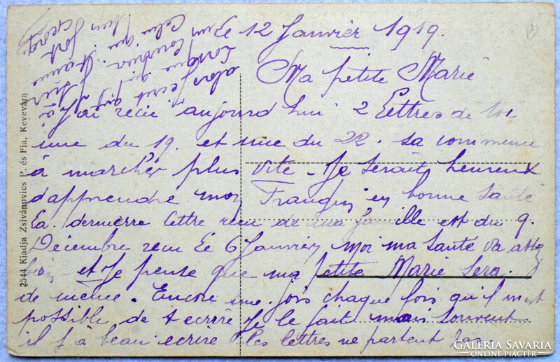 Kevevára (Dél-Bánság) - Hoffmann szálloda - antik  fotó képeslap 1919