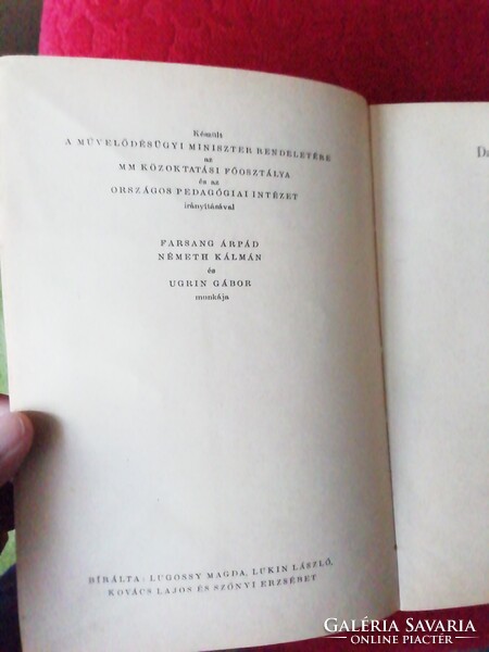 Régi Ének-zene a gimnáziumok  1.  osztálya számára  1966. Tankönyvkiadó .  nagyon jó állapotú