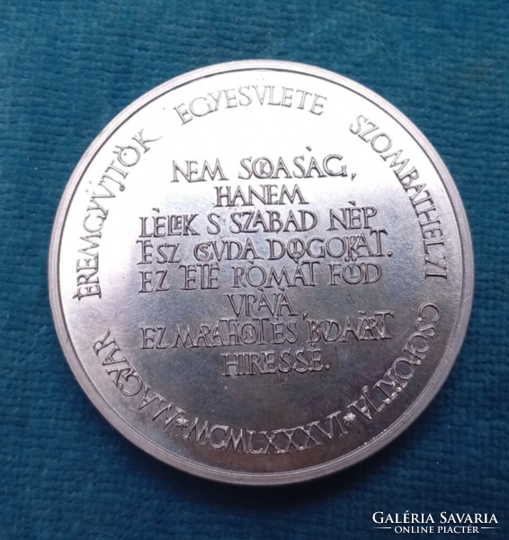 MÉE Szombathelyi csoportja 1986