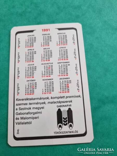 Szolnok megyei Gabonaforgalmi és Malomipari Vállalat Törökszentmiklós 1991. évi kártyanaptár