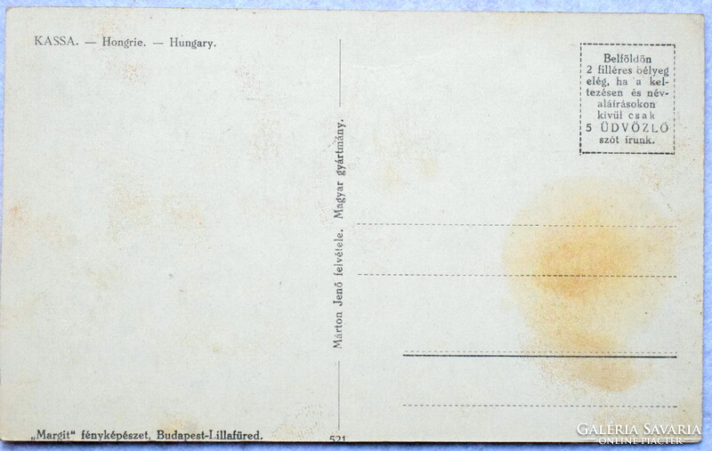 Kassa - Bankófüred / Hotel Banko - régi fotó képeslap