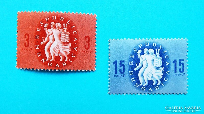 (Z) 1946. Köztársasági emlék sor** - (Kat.: 100.-)