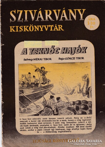 Szivárvány kiskönyvtár: A teknőc hajók