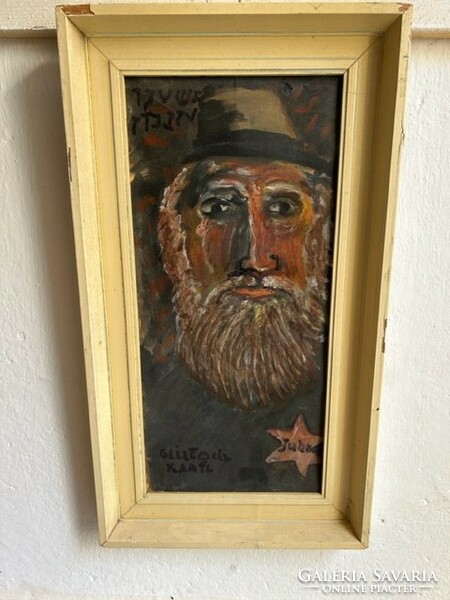 Poliande bácsi a fűszeres: Mária - Rákóczy u. sarok