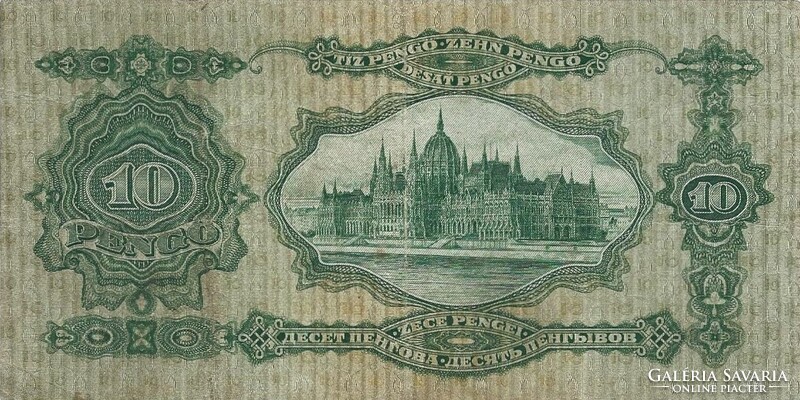 10 pengő 1929 eredeti állapot 3.