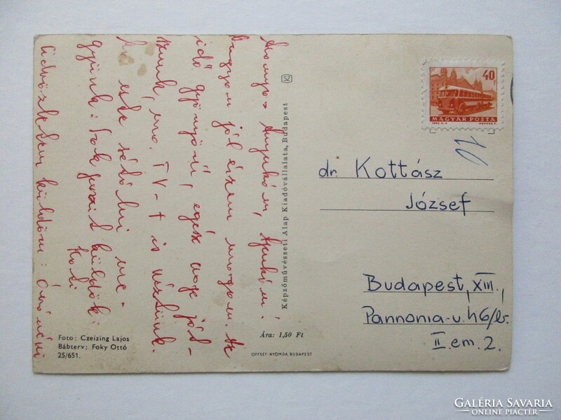 1965. Bábos  képeslap (77) Bábterv: Foky Ottó