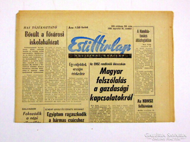 1978 március 9  /  Esti Hírlap  /  Újság - Magyar / Napilap. Ssz.:  26042