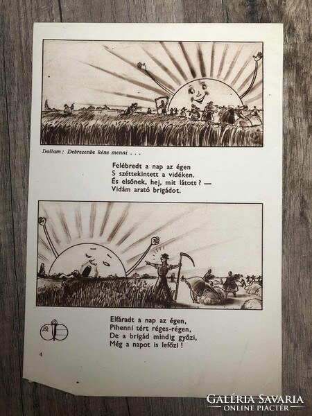 Egri László grafika - Dal