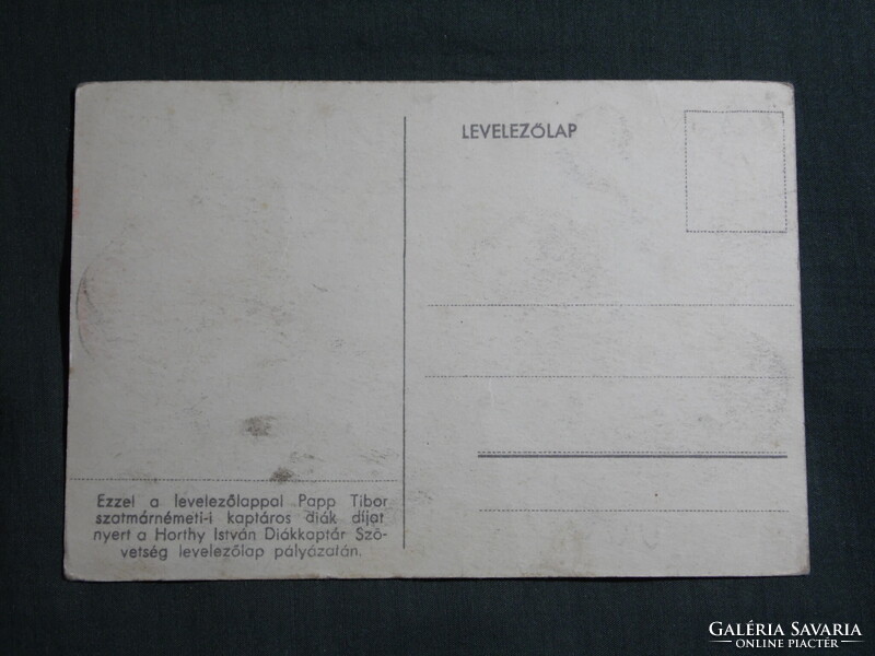 Képeslap,Románia,Szatmárnémeti,Papp Tibor rajz,Diákkaptár szövetség pályázat, 1930-