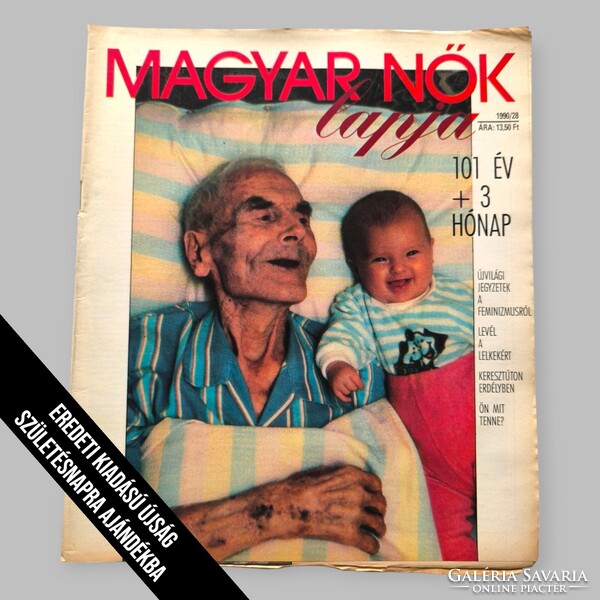 1994 január 7  /  Magyar NŐK Lapja   /  Újság - Magyar / Hetilap. Ssz.:  33339