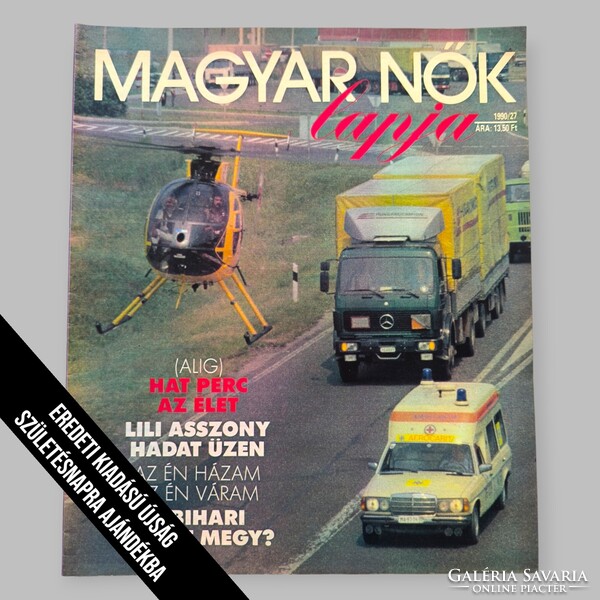 1990 április 28  /  Magyar NŐK Lapja   /  Újság - Magyar / Hetilap. Ssz.:  33338