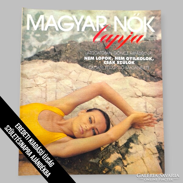 1990 május 12  /  Magyar NŐK Lapja   /  Újság - Magyar / Hetilap. Ssz.:  33336